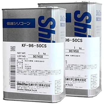 Shinetsu KF-96-50cs silicone oil